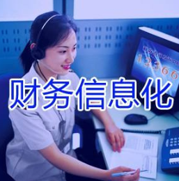 &#19990;&#30028;&#26479;&#24179;&#21488;&#45;&#19990;&#30028;&#26479;&#40;&#20013;&#22269;&#41;&#19968;&#31449;&#24335;&#26381;&#21153;&#24179;&#21488;