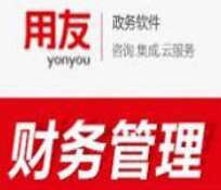 &#19990;&#30028;&#26479;&#24179;&#21488;&#45;&#19990;&#30028;&#26479;&#40;&#20013;&#22269;&#41;&#19968;&#31449;&#24335;&#26381;&#21153;&#24179;&#21488;